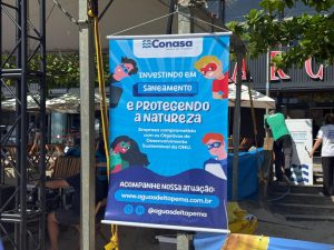 WhatsApp Image 2026 01 20 at 11.41.13